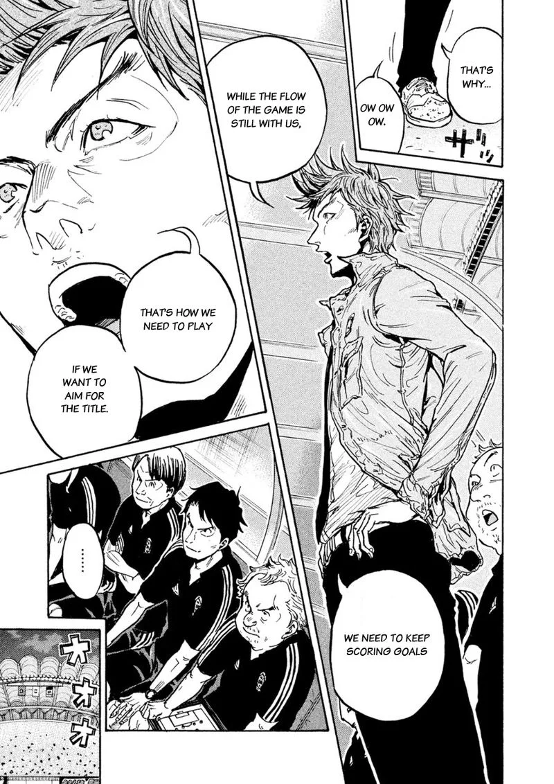 Giant Killing Chapter 337 page 5