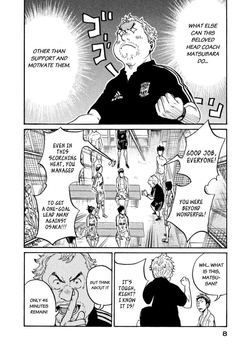 Giant Killing Chapter 338 page 8