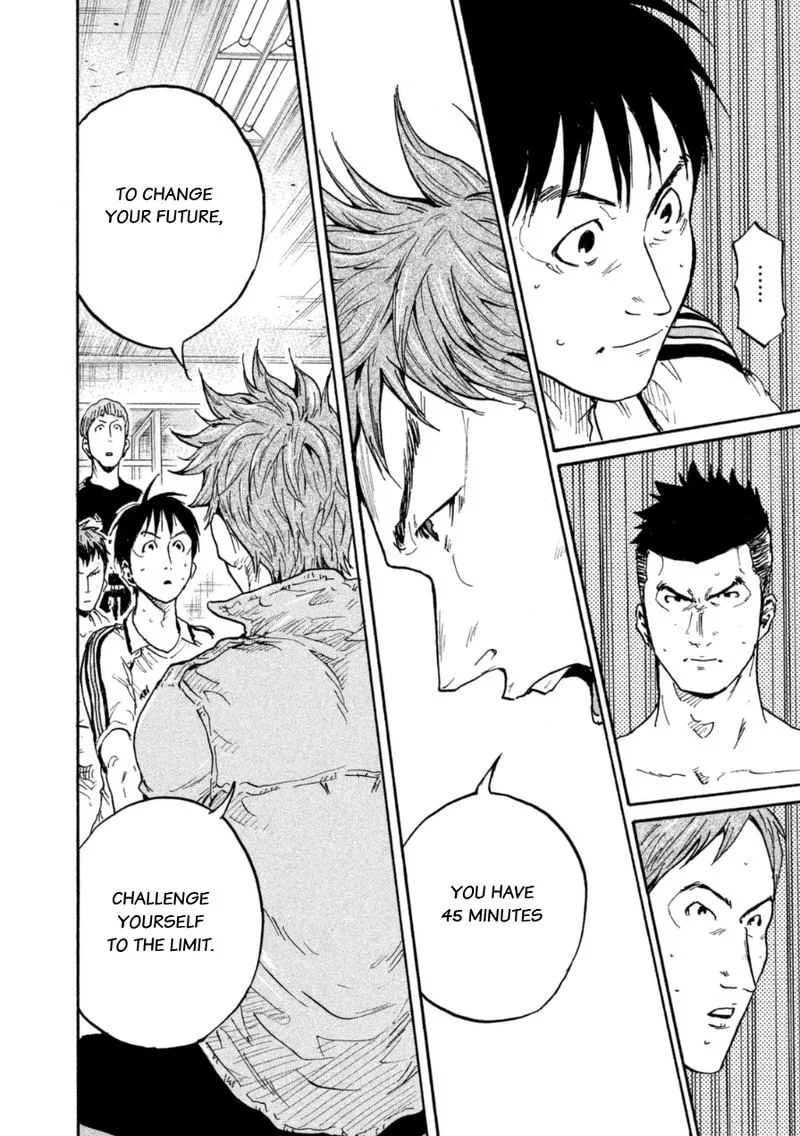 Giant Killing Chapter 338 page 16