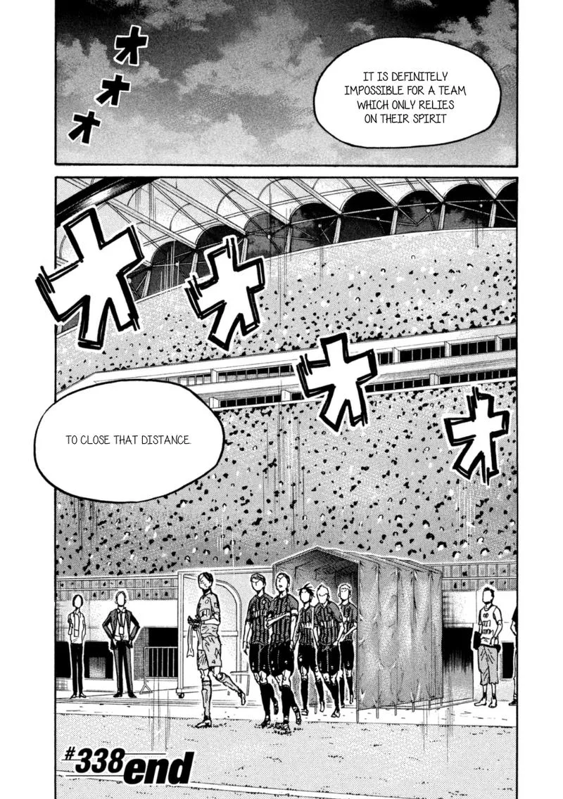 Giant Killing Chapter 338 page 22