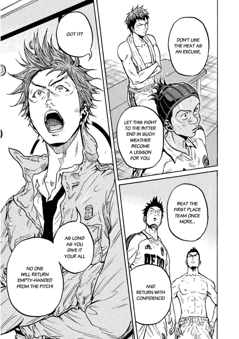 Giant Killing Chapter 338 page 17