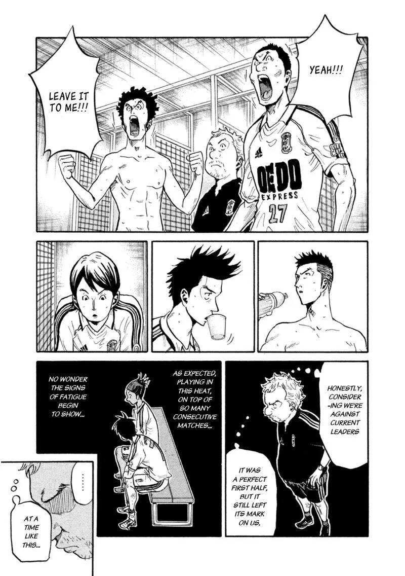 Giant Killing Chapter 338 page 7