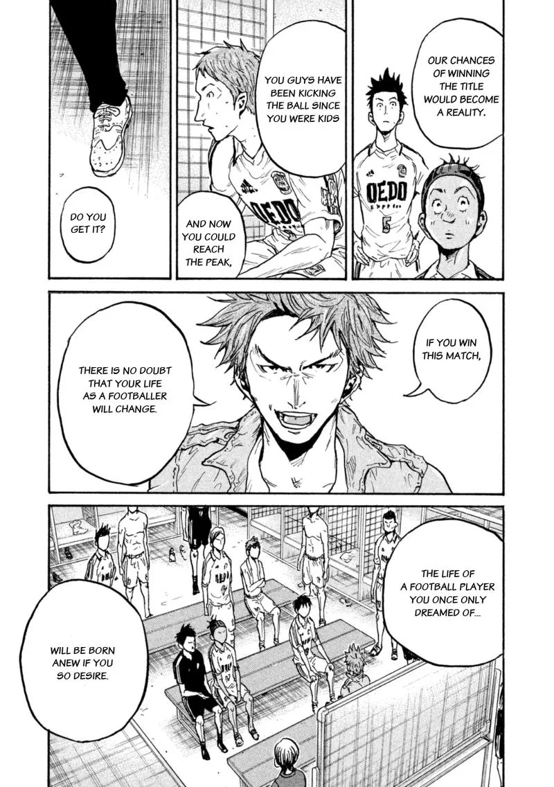Giant Killing Chapter 338 page 15