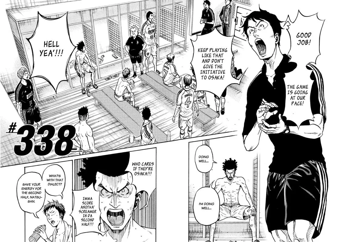 Giant Killing Chapter 338 page 5