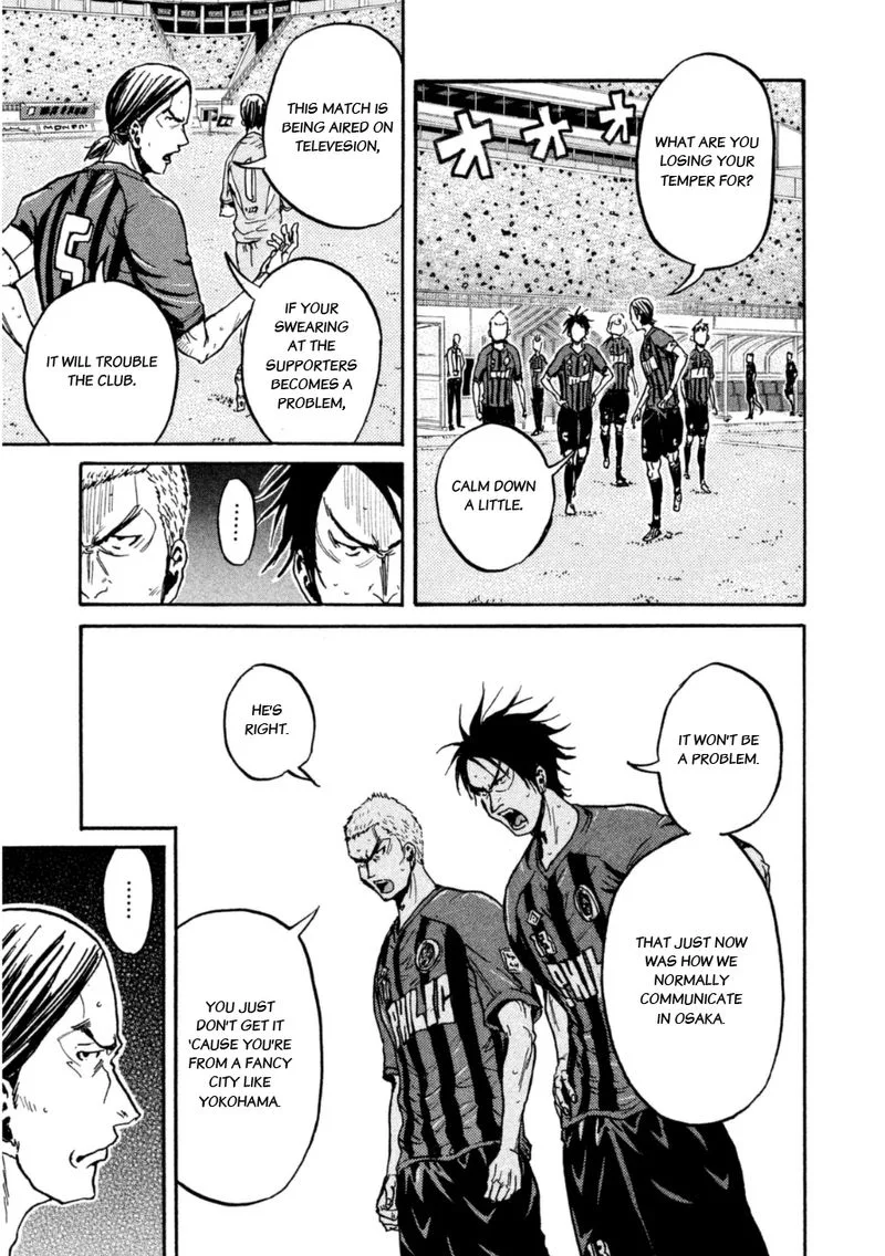 Giant Killing Chapter 339 page 3