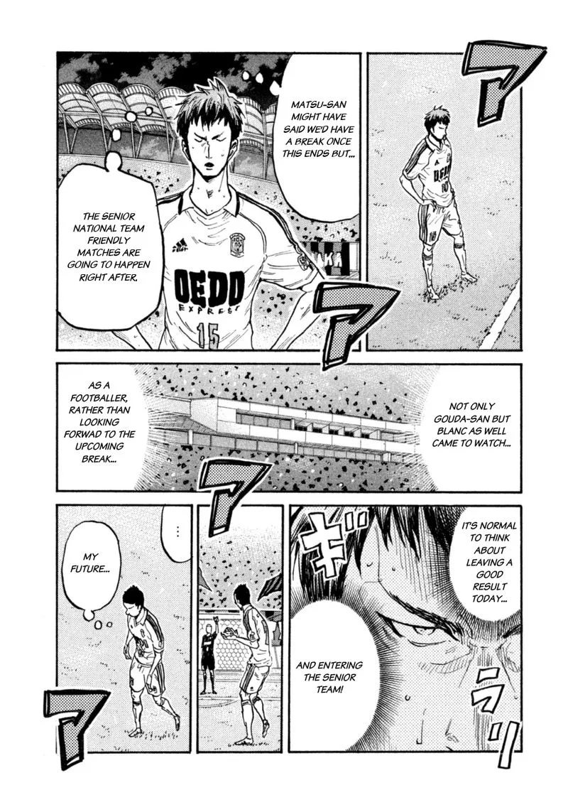Giant Killing Chapter 339 page 8
