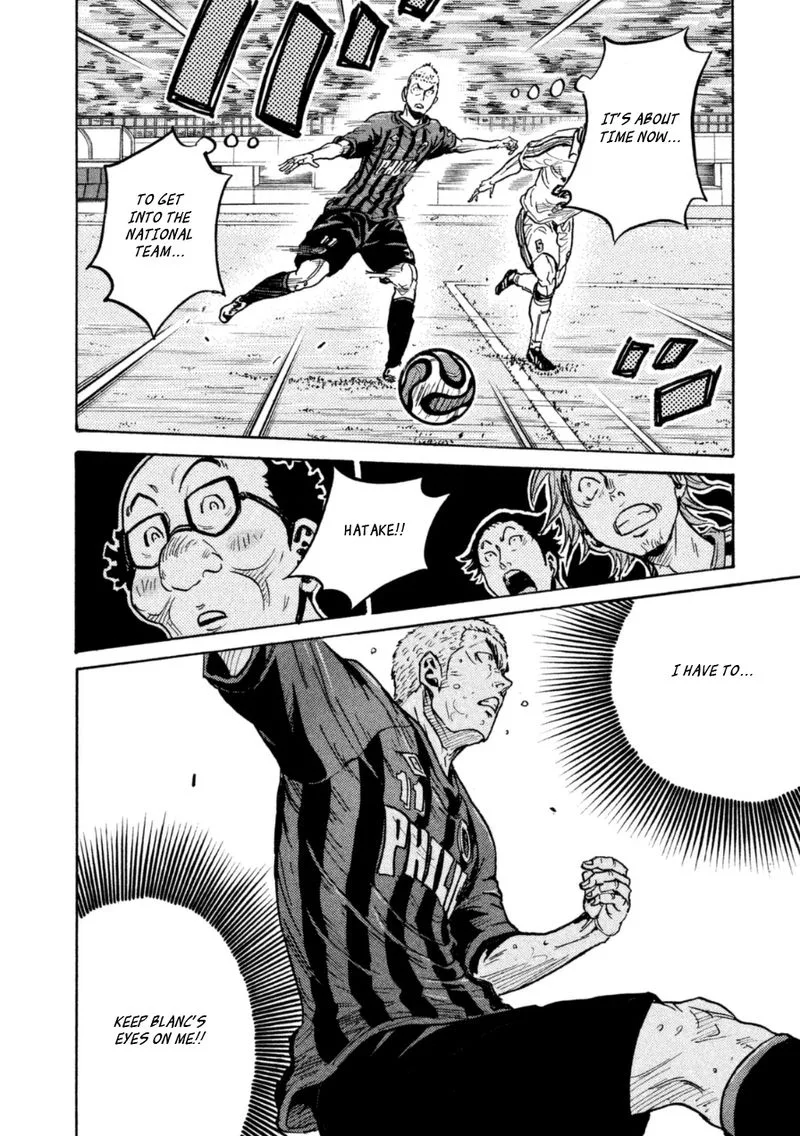 Giant Killing Chapter 339 page 16