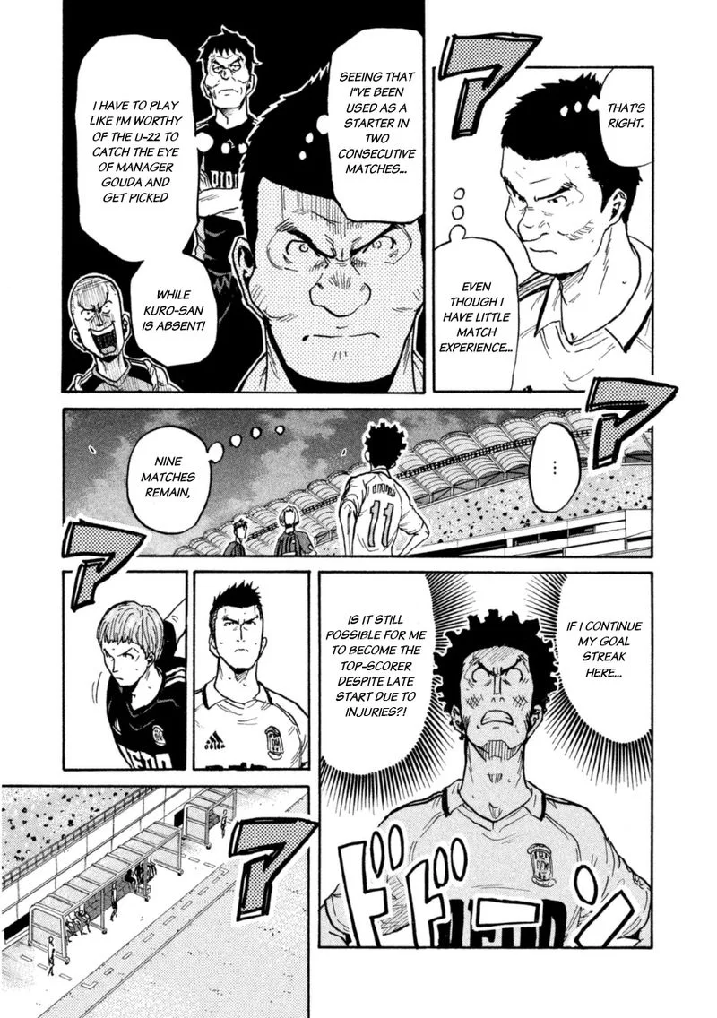 Giant Killing Chapter 339 page 9