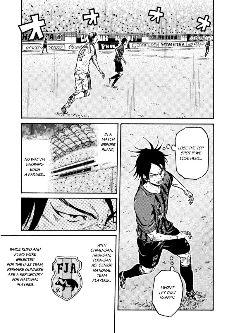 Giant Killing Chapter 339 page 13