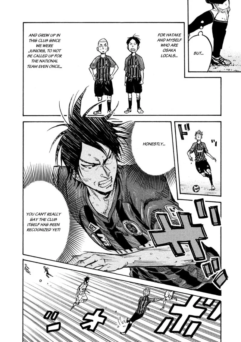 Giant Killing Chapter 339 page 14