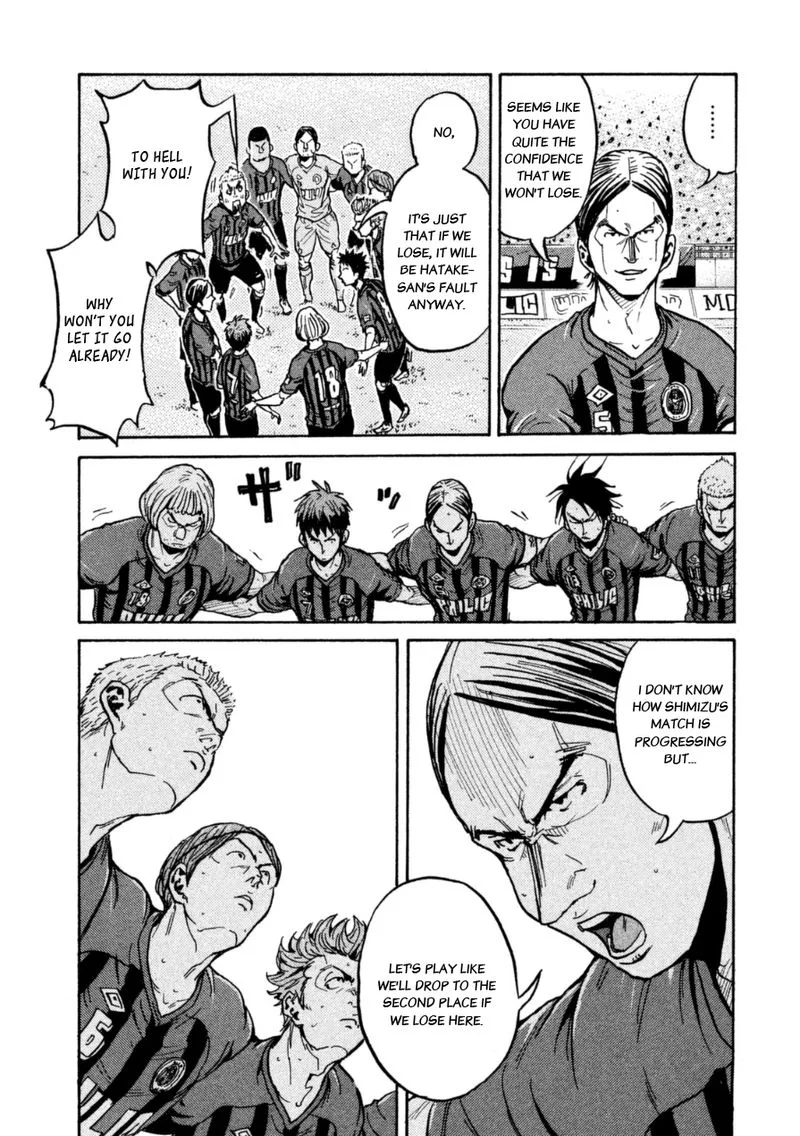 Giant Killing Chapter 339 page 6