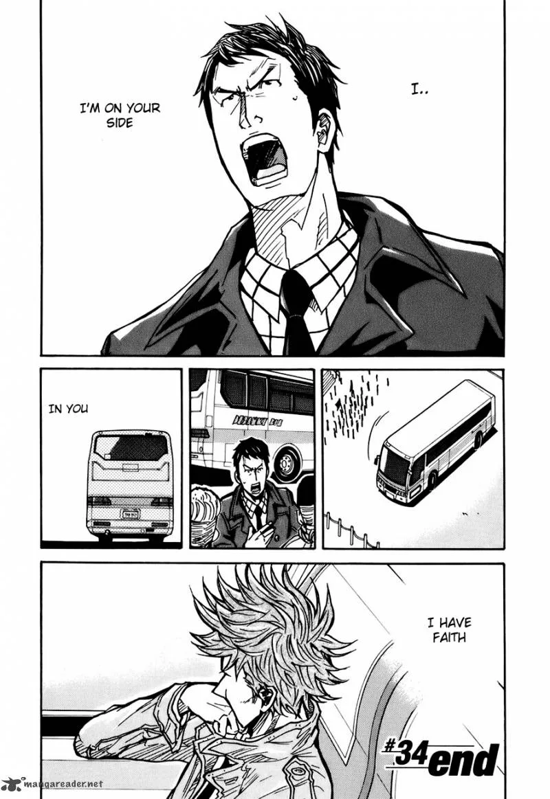 Giant Killing Chapter 34 page 22