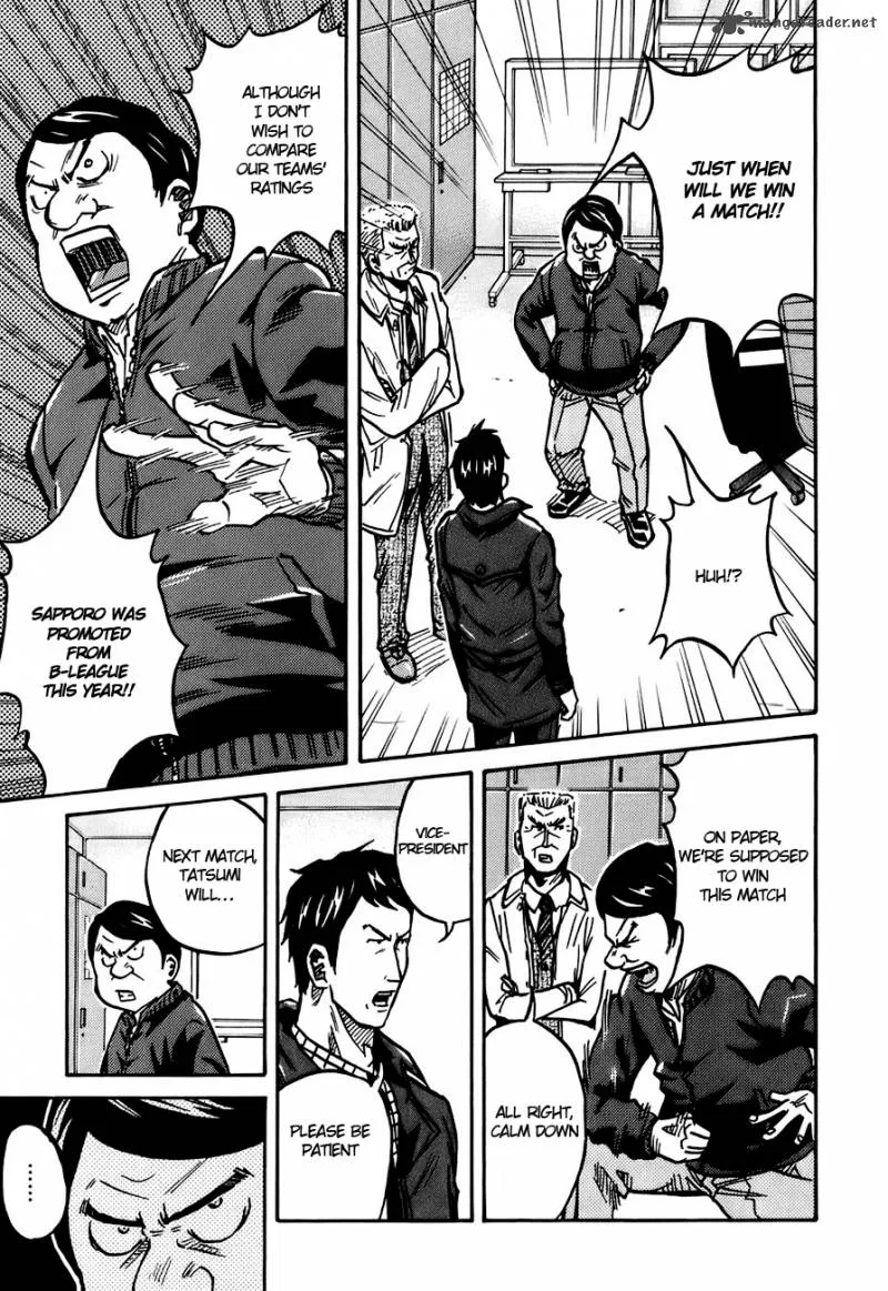 Giant Killing Chapter 34 page 8