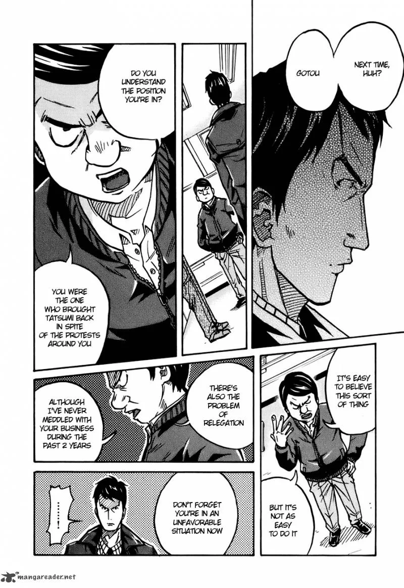 Giant Killing Chapter 34 page 9