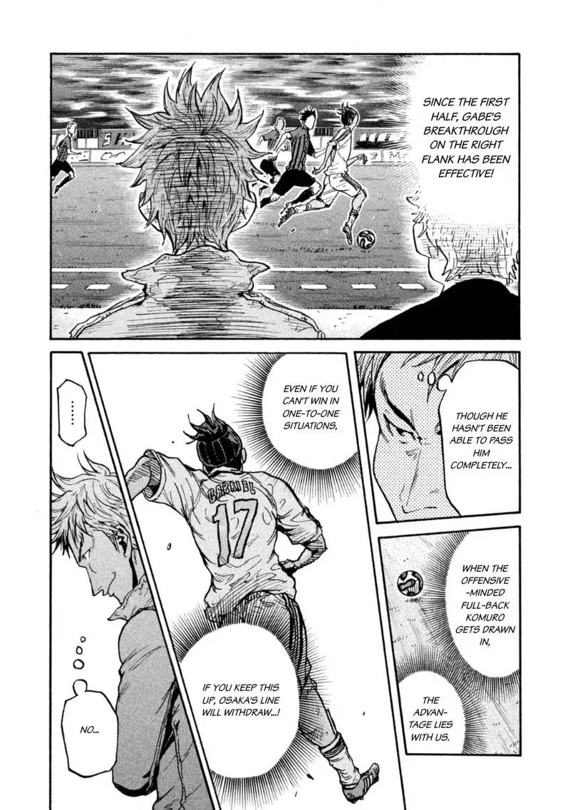 Giant Killing Chapter 340 page 3