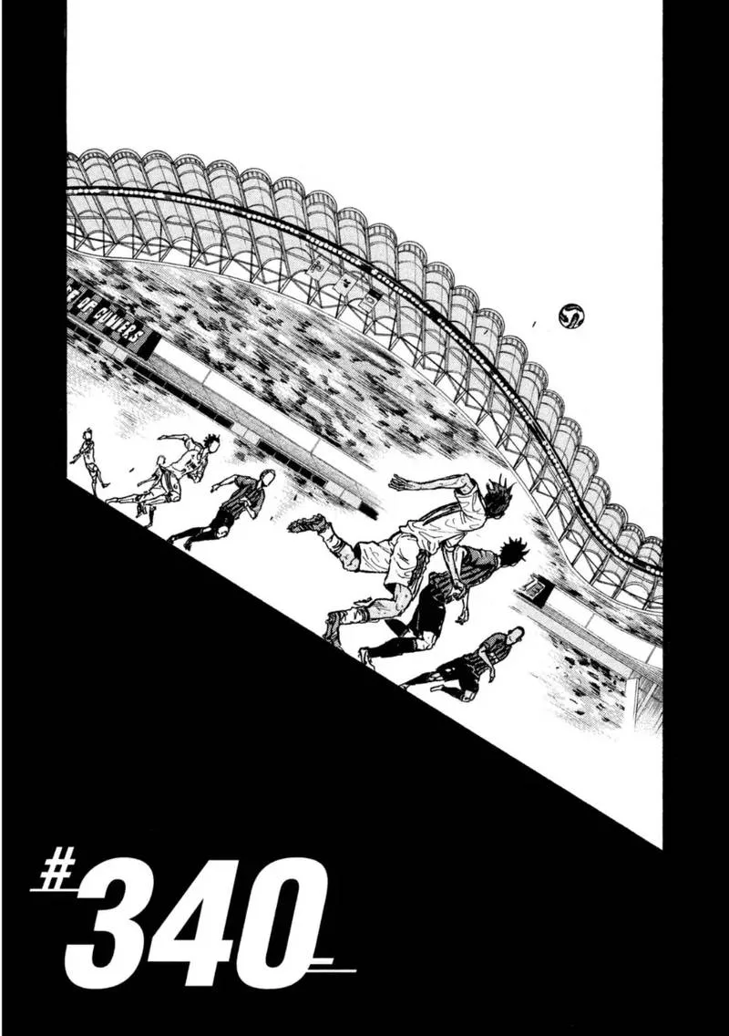Giant Killing Chapter 340 page 1
