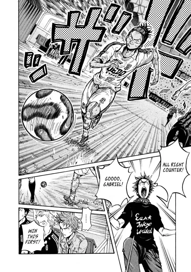 Giant Killing Chapter 340 page 2