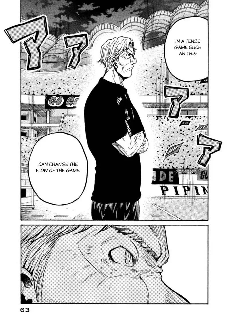 Giant Killing Chapter 340 page 13