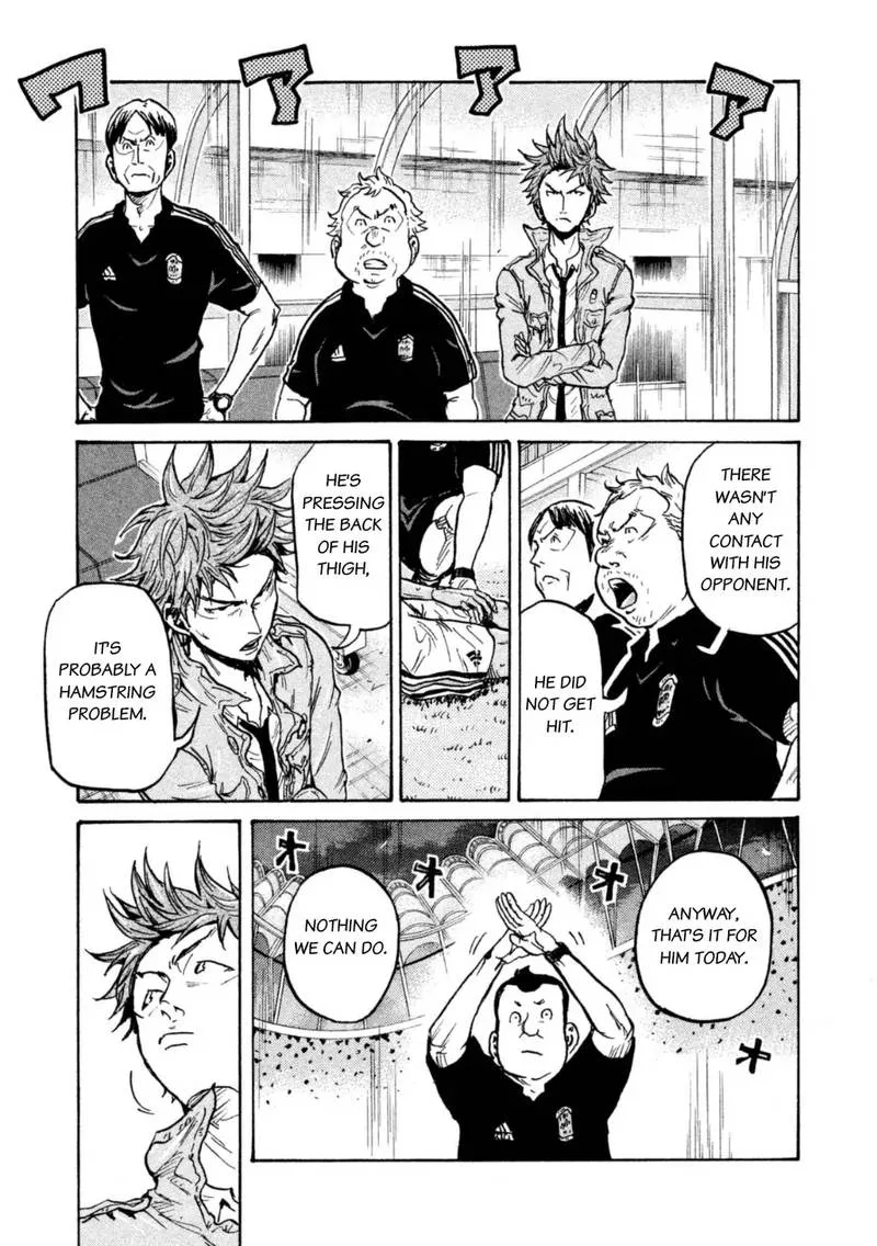 Giant Killing Chapter 340 page 9
