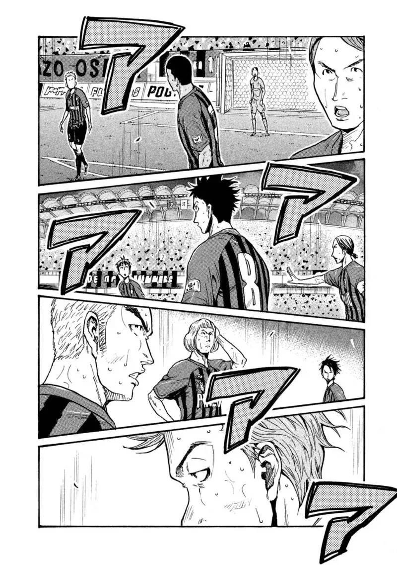Giant Killing Chapter 340 page 14