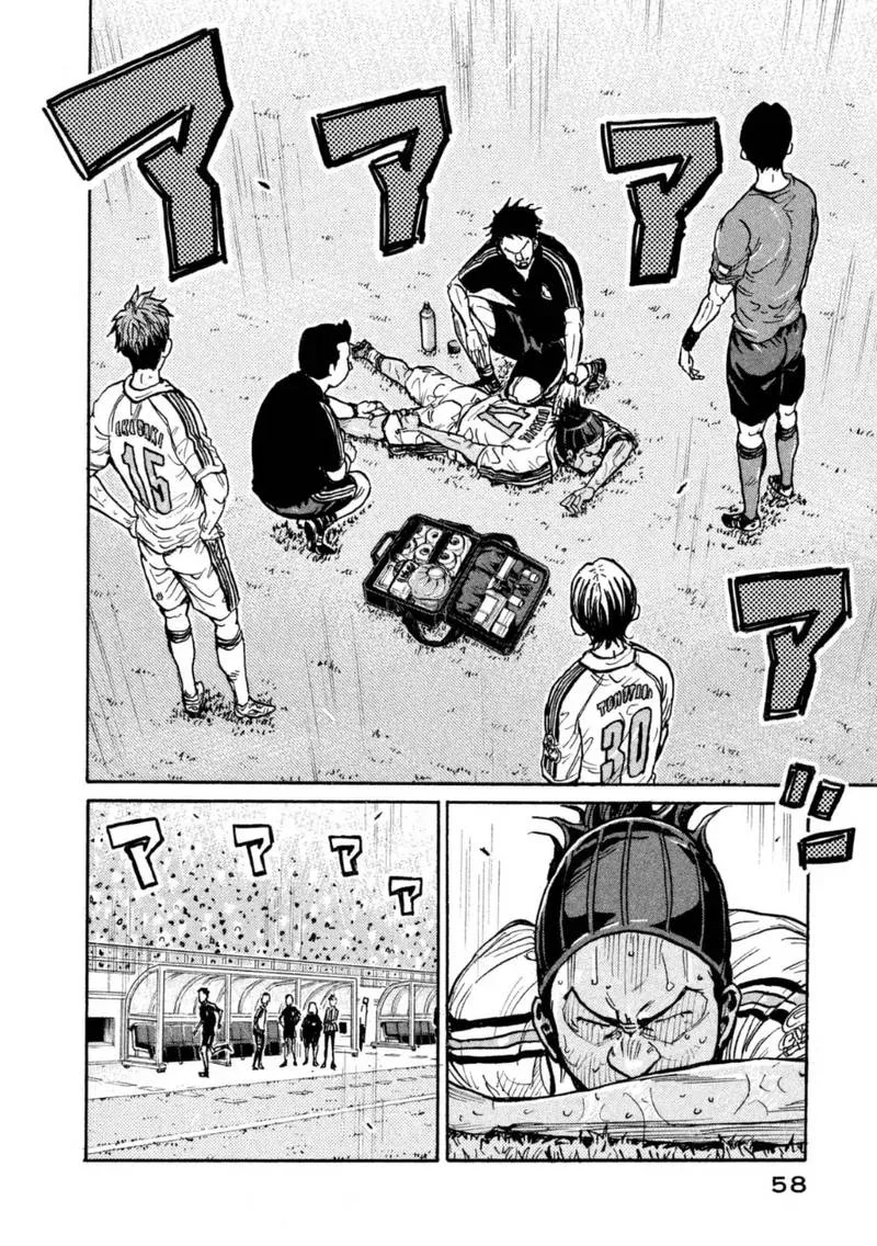 Giant Killing Chapter 340 page 8