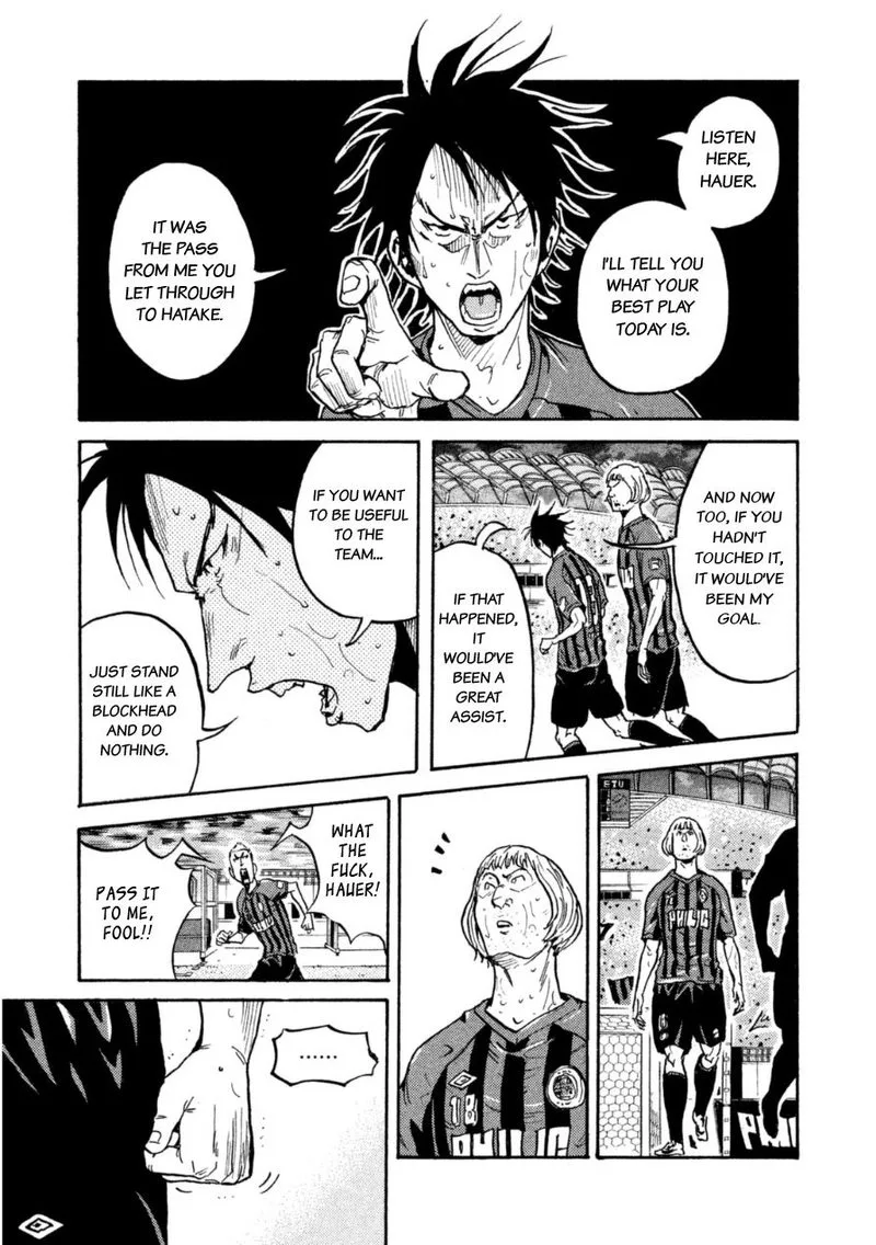 Giant Killing Chapter 341 page 11