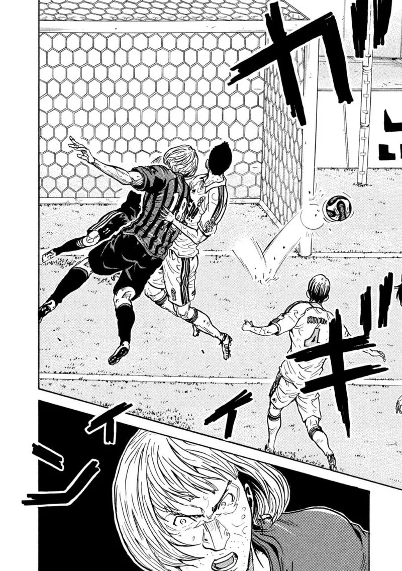 Giant Killing Chapter 341 page 8