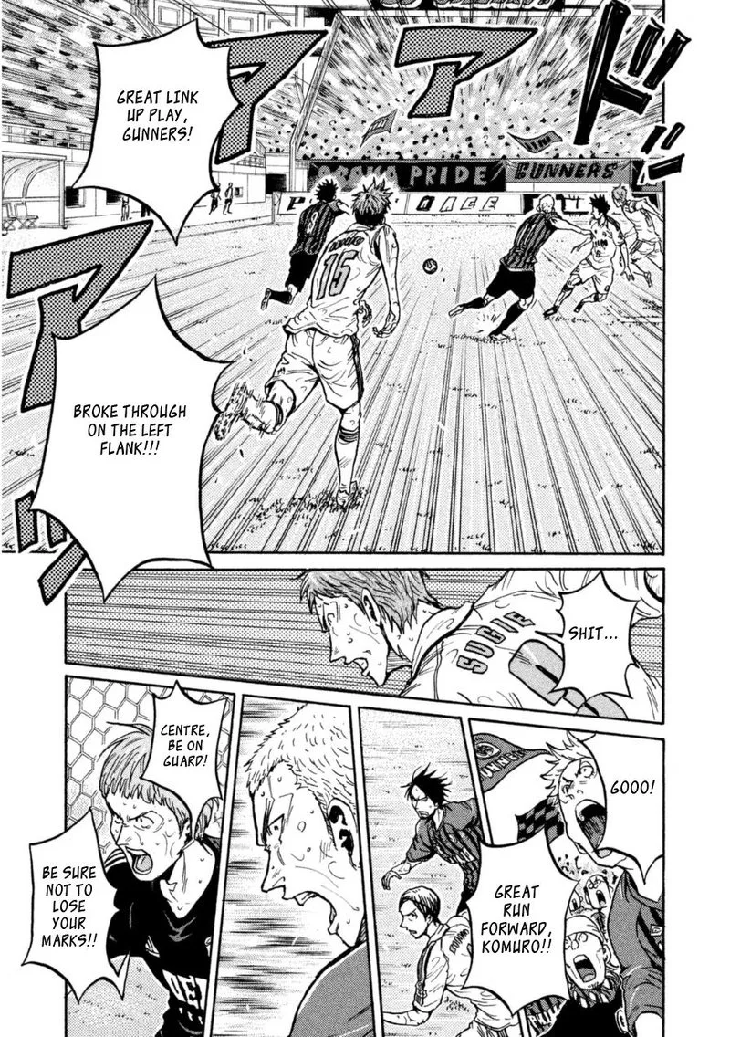 Giant Killing Chapter 341 page 5