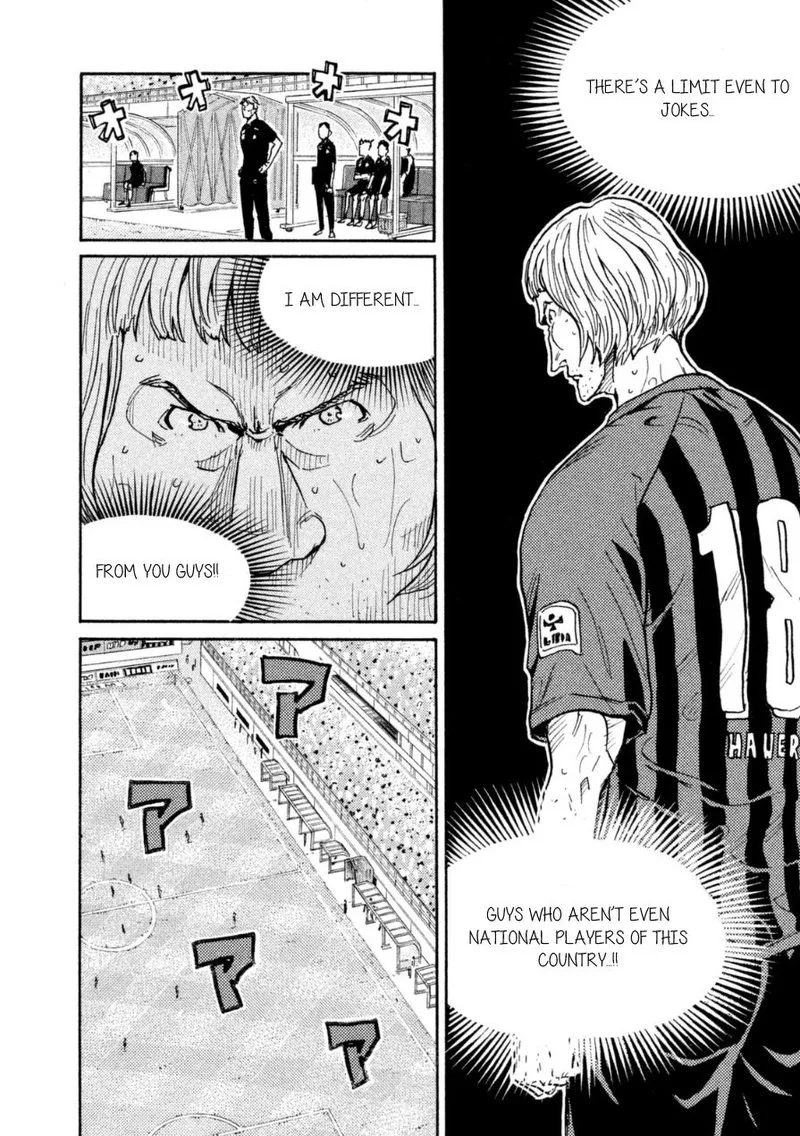 Giant Killing Chapter 341 page 12