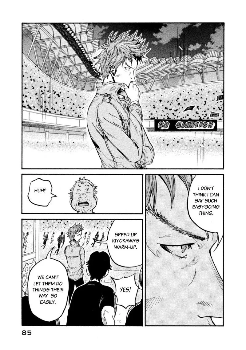 Giant Killing Chapter 341 page 15