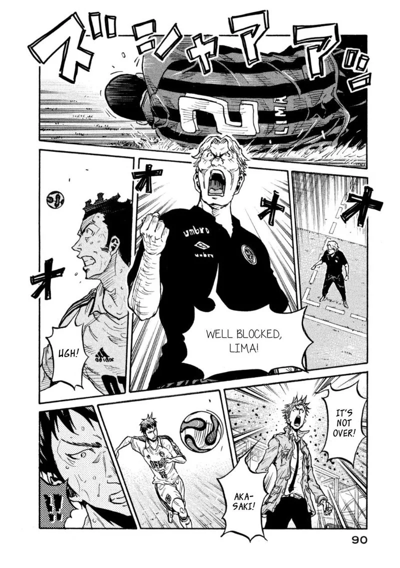 Giant Killing Chapter 341 page 20