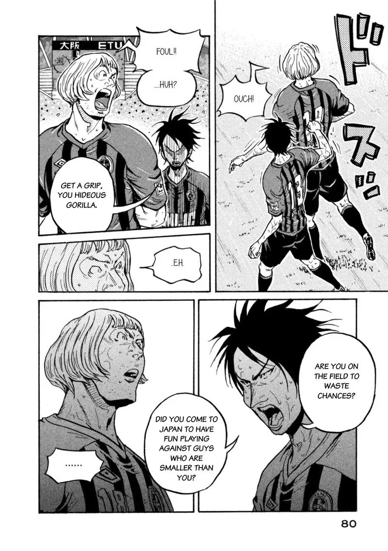 Giant Killing Chapter 341 page 10