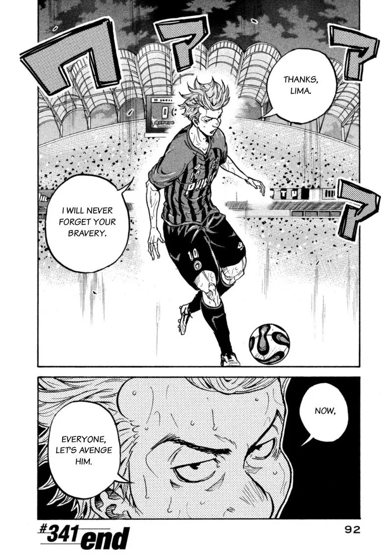 Giant Killing Chapter 341 page 22