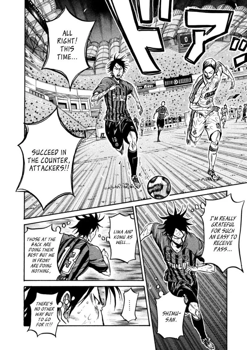 Giant Killing Chapter 342 page 2