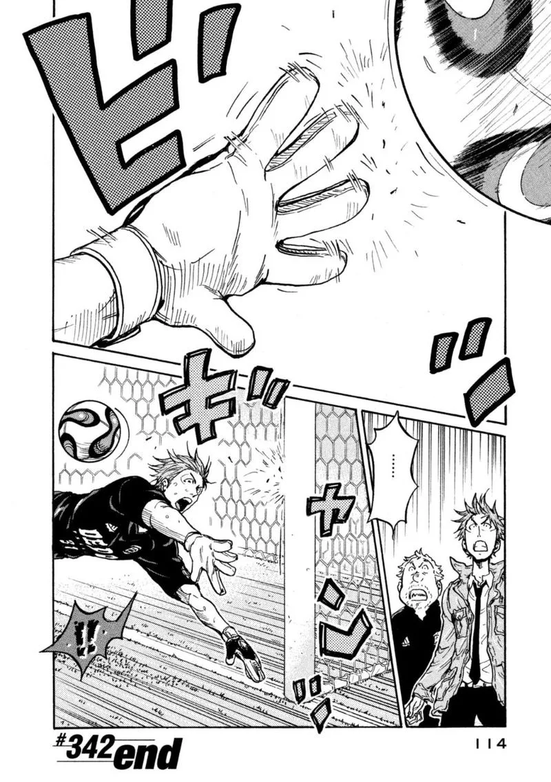 Giant Killing Chapter 342 page 19
