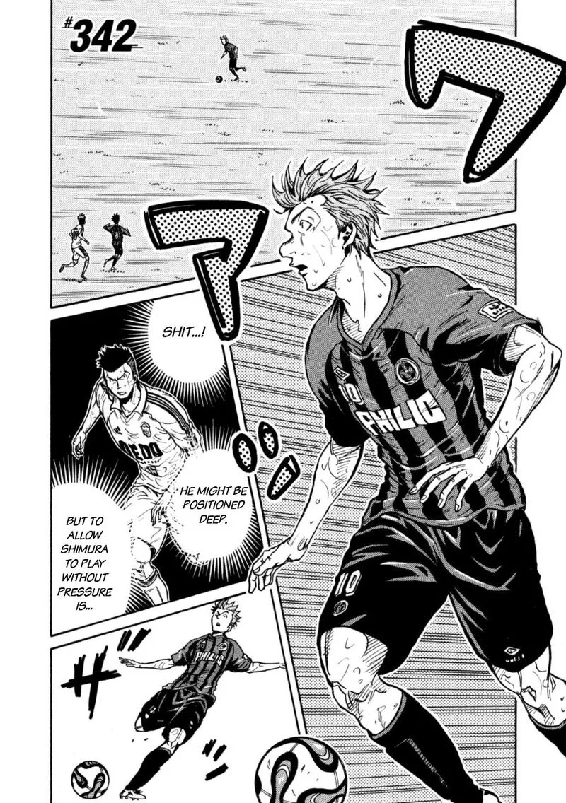 Giant Killing Chapter 342 page 1