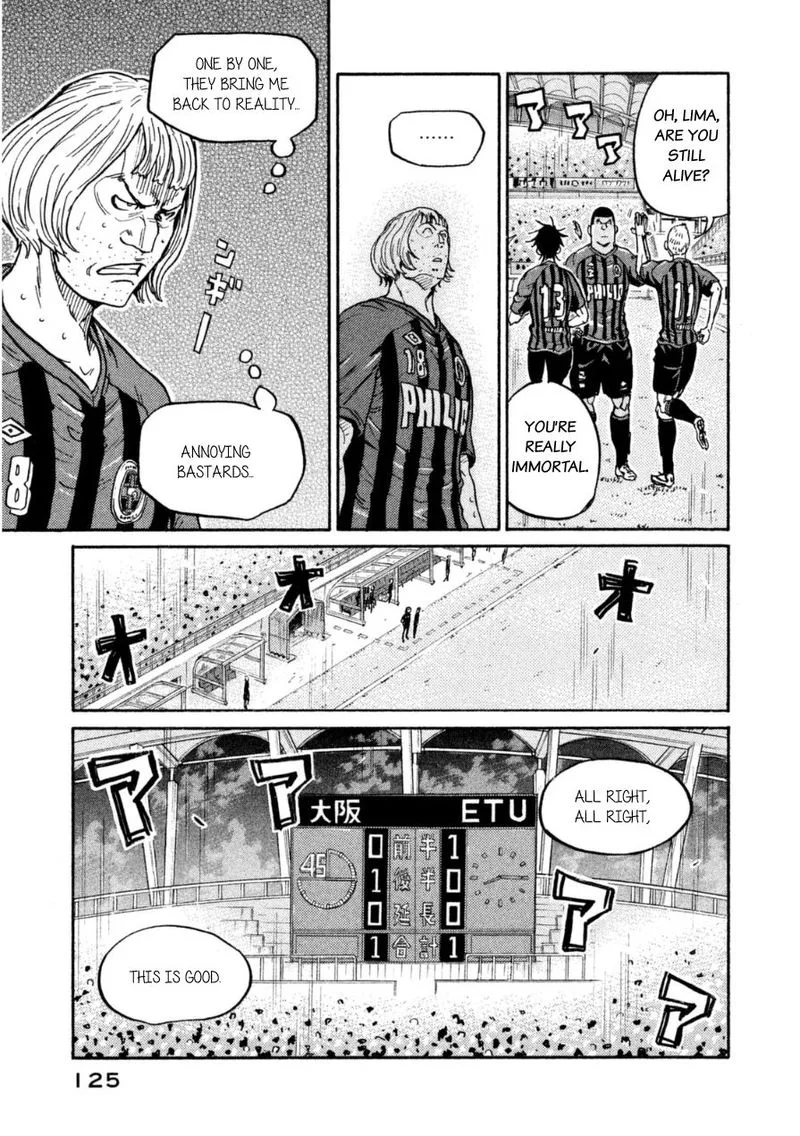 Giant Killing Chapter 343 page 8