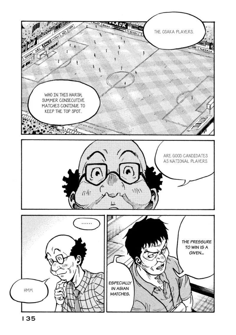 Giant Killing Chapter 343 page 18