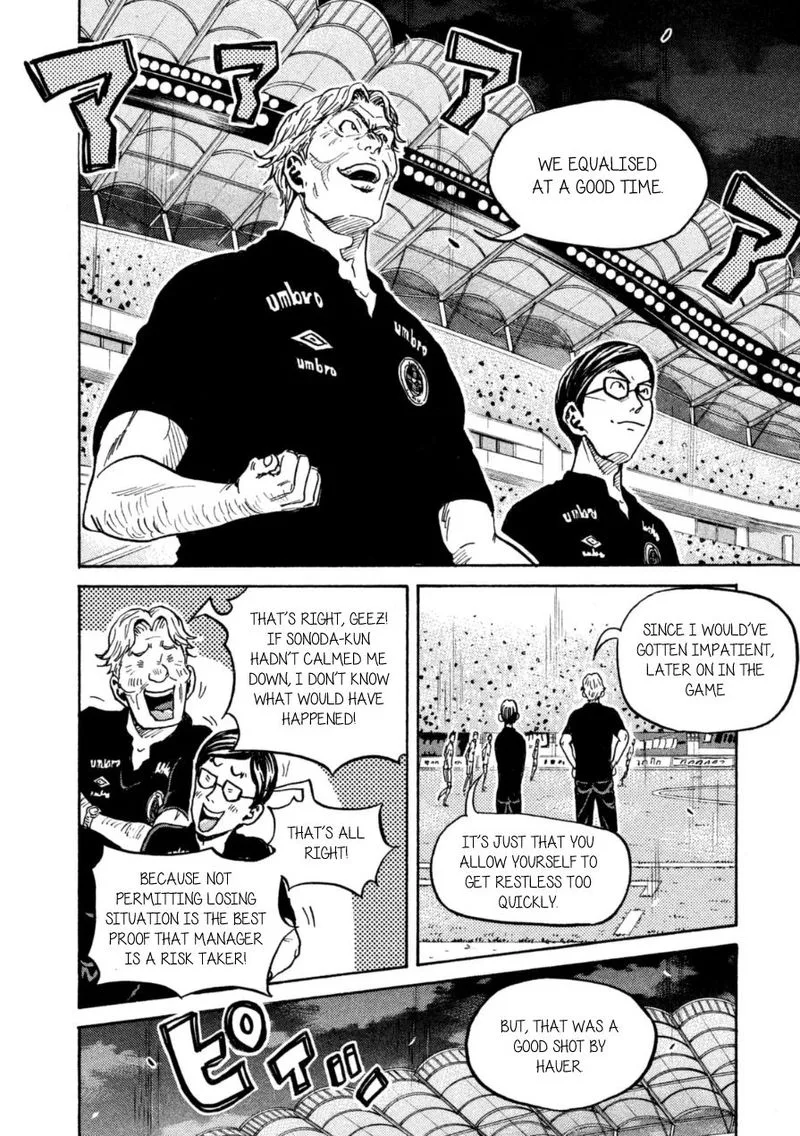 Giant Killing Chapter 343 page 9
