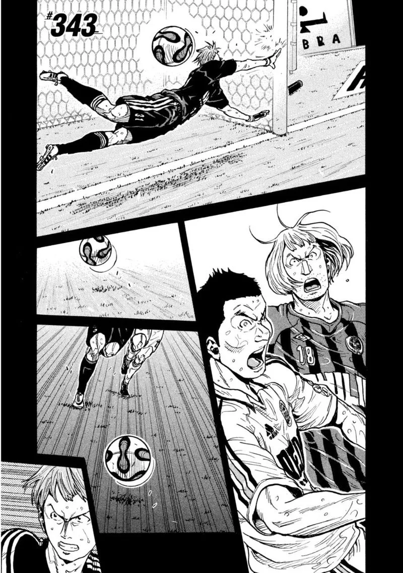 Giant Killing Chapter 343 page 1
