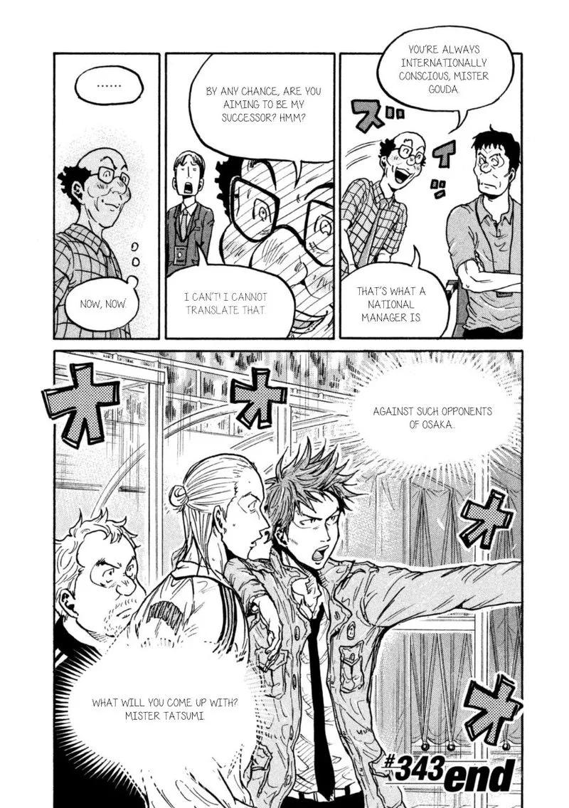 Giant Killing Chapter 343 page 19