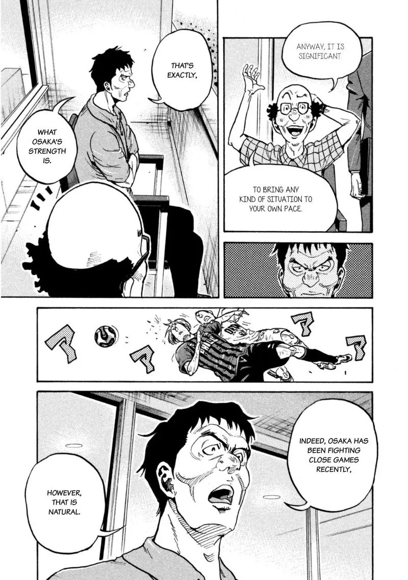 Giant Killing Chapter 343 page 16