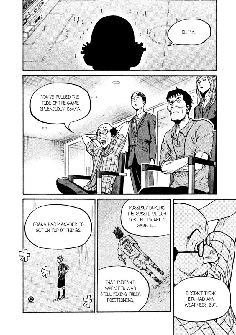 Giant Killing Chapter 343 page 15