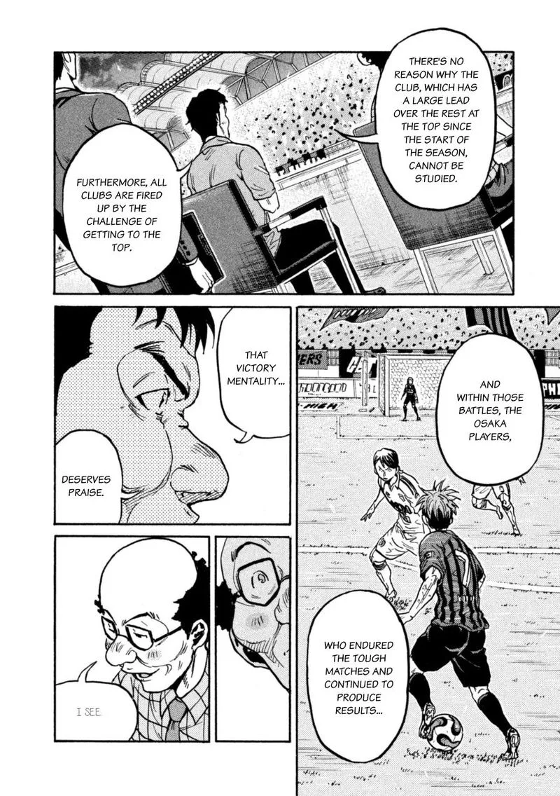 Giant Killing Chapter 343 page 17