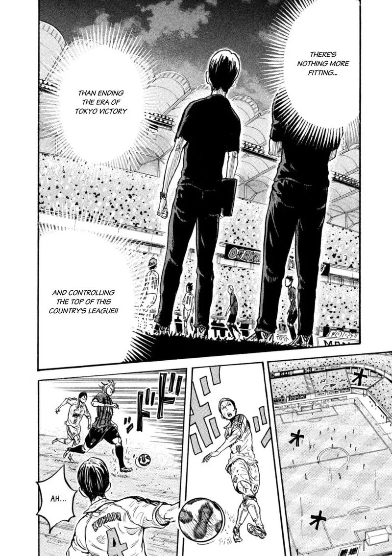 Giant Killing Chapter 343 page 13