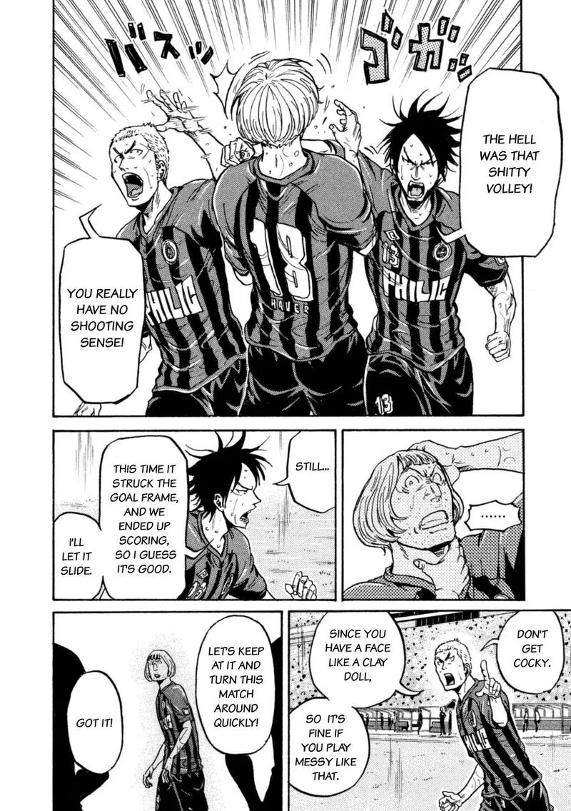 Giant Killing Chapter 343 page 7
