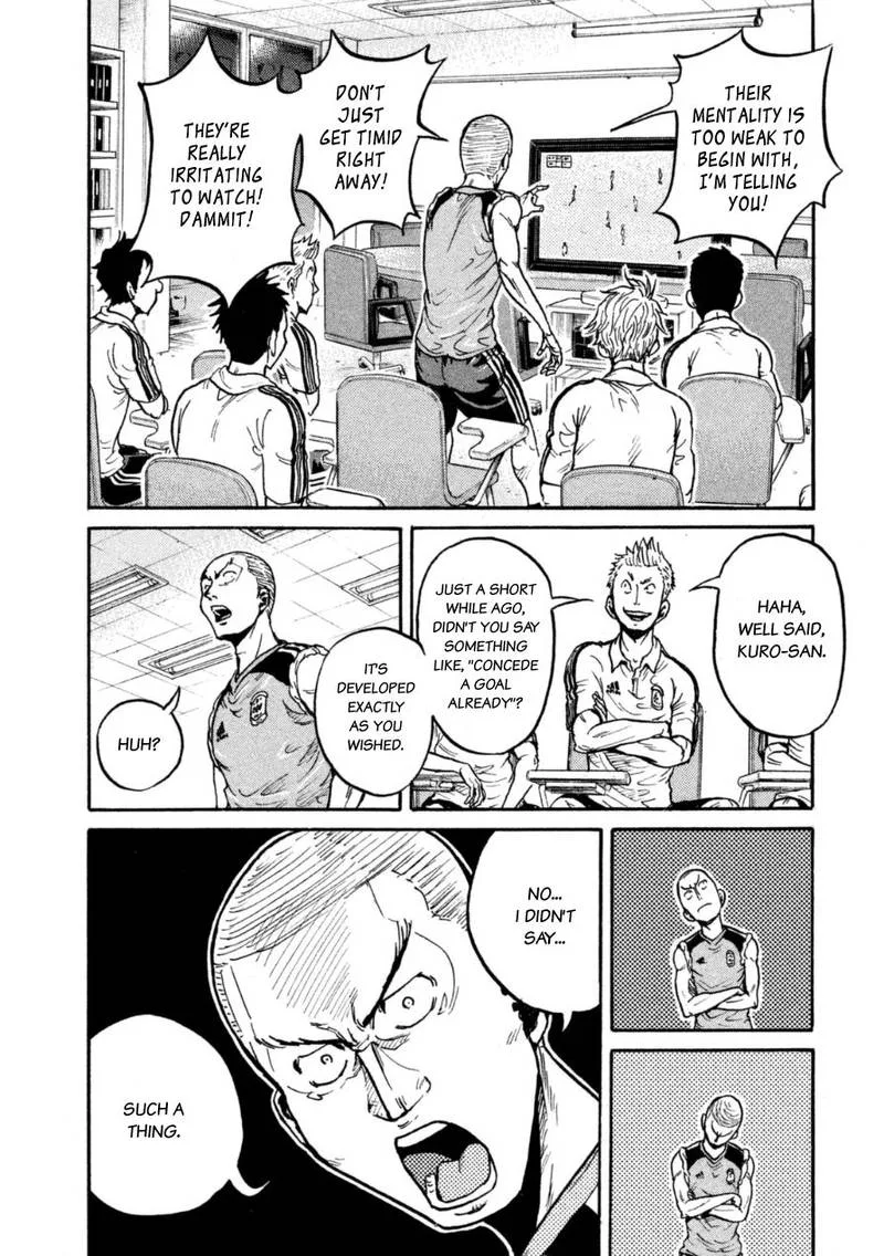 Giant Killing Chapter 344 page 4