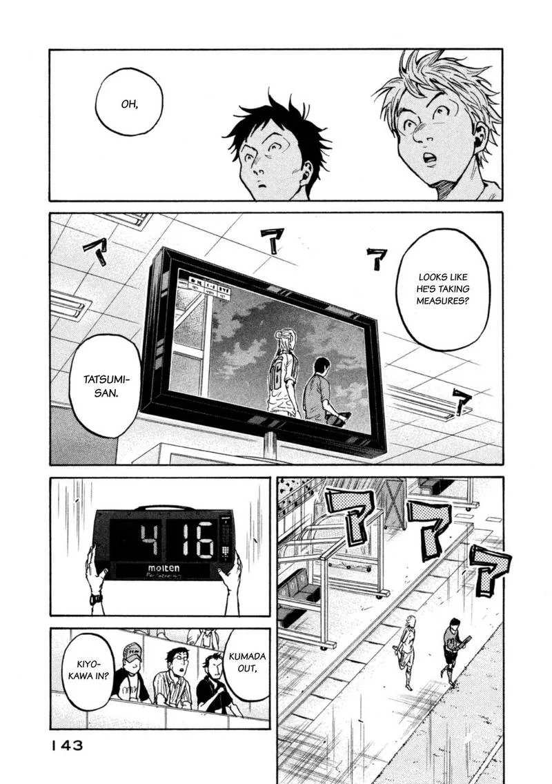 Giant Killing Chapter 344 page 7