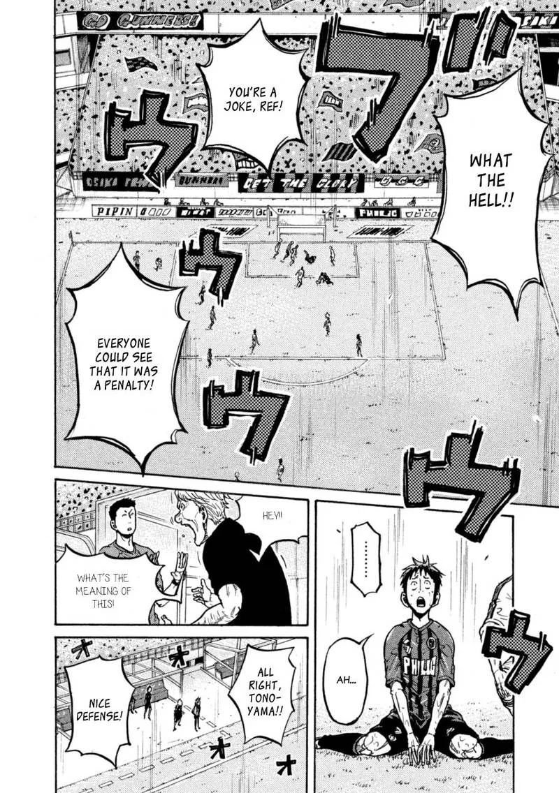 Giant Killing Chapter 344 page 20