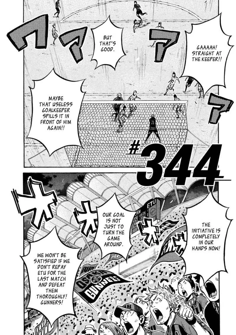 Giant Killing Chapter 344 page 2